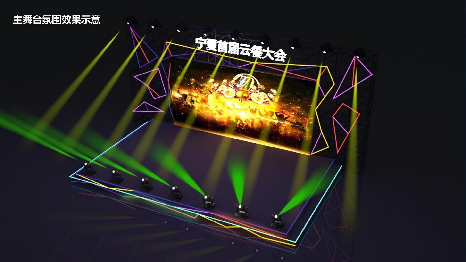 赏金国际联合中国艺术研究院发起“当代文化创作观察计划”